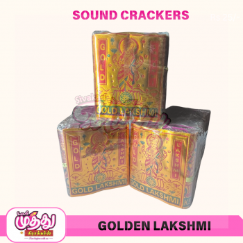 GOLDEN LAKSHMI_amu